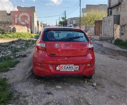 شيري فولوين 2